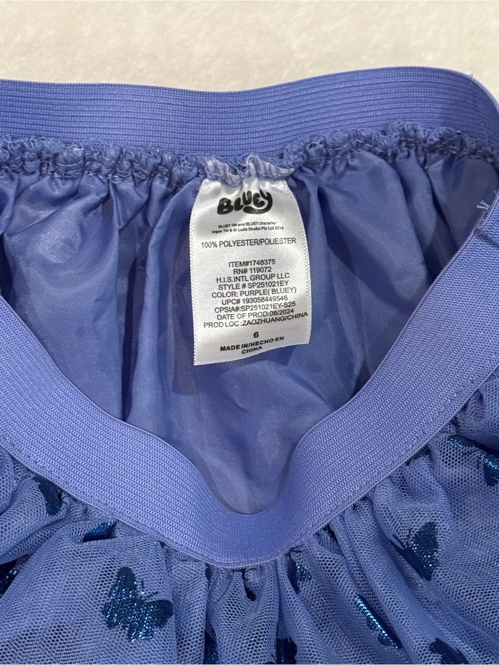 Size 6 kids Blue Butterfly Tulle Skirt - Bluey